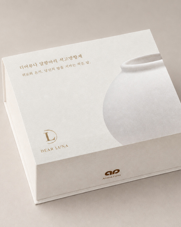 Dear Luna Moon Jar Diffuser