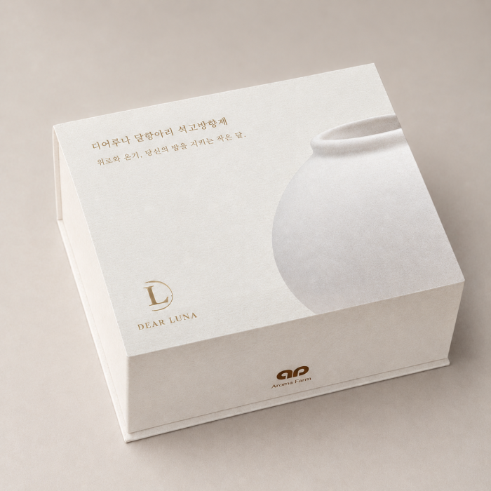 Dear Luna Moon Jar Diffuser